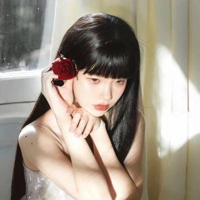 超高频